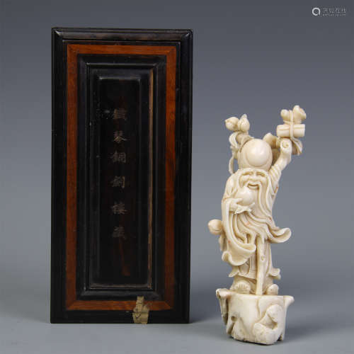 CHINESE WHITE CORAL STANDING GOD OF LENGIVITY IN CASE