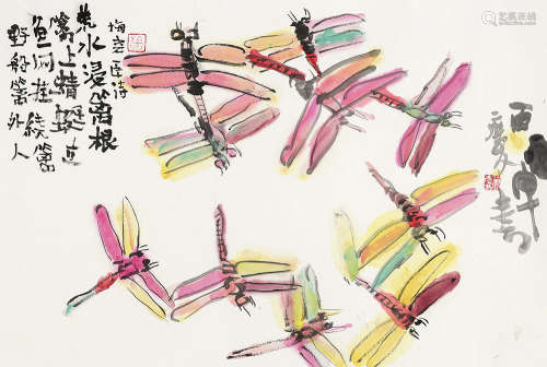 肖庆书（b.1963） 2016年作 蜻蜓 纸本设色