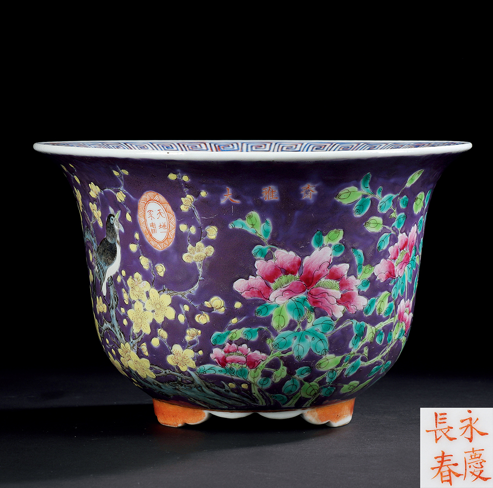 B06133 小峠行宏 象嵌花文壷 日本工芸会展入選作：真作-