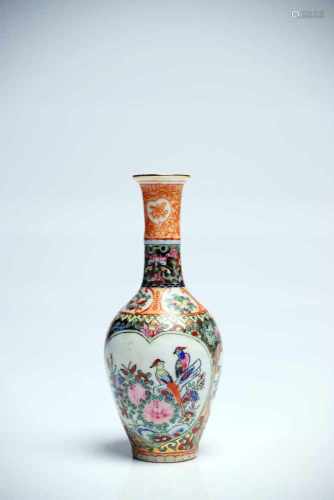 VasePorcelainChina18th ctH: 13 cmColourfully painted vase with various floral backgrounds. The