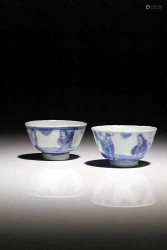 Two Tea CupsPorcelainChina16th ctH: 4 cmBlue white porcelain tea cups with paintings of Chinese
