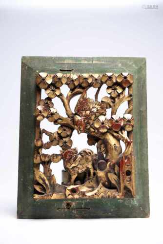Temple DecorationWood carvedChina19th ctH: 24 cmTemple decoration showing a scene in the forest. A