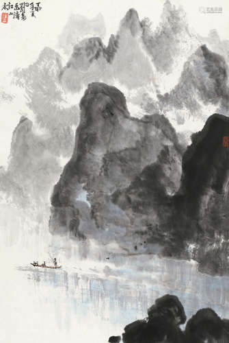 刘仑（1913～2013） 漓江 立轴 设色纸本