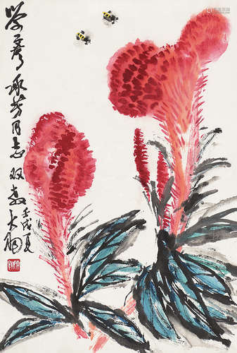 陈大羽（1912～2001） 鸡冠花 立轴 设色纸本