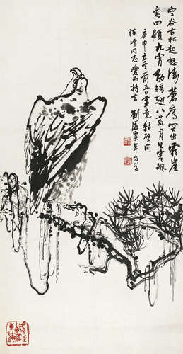 刘海粟（1896～1994） 鹰击长空 镜片 水墨纸本