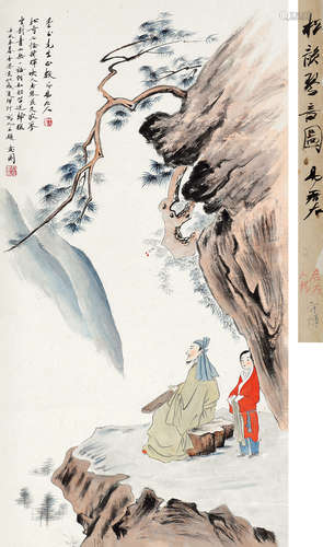 易君左（1898～1972） 松韵琴音图 立轴 设色纸本