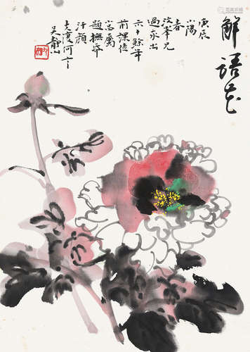 吴静山（b.1943） 解语花 镜片 设色纸本