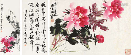 唐玉润（b.1924） 书画 （三帧） 立轴 设色纸本