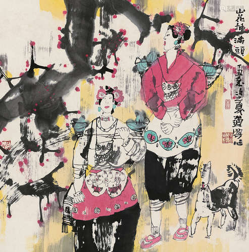 张道兴（b.1935） 鲜花插满头 立轴 设色纸本