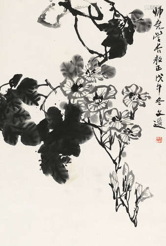 汤文选（1925～2009） 花卉 立轴 水墨纸本