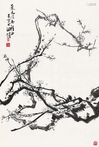 于希宁（1913～2007） 墨梅 镜片 水墨纸本