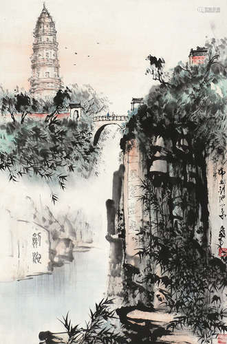 陈子毅（b.1919） 虎丘剑池小景 立轴 设色纸本