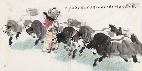 刘济荣（1931～2016） 牧牛图 镜片 设色纸本