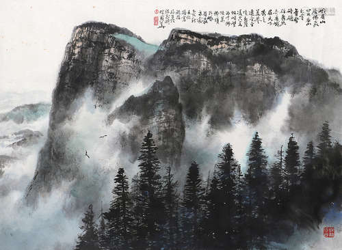 李国华（b.1923） 峨眉天下秀 镜片 设色纸本