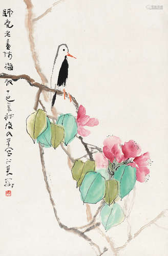 李琼久（1907～1990） 茶花小鸟 立轴 设色纸本