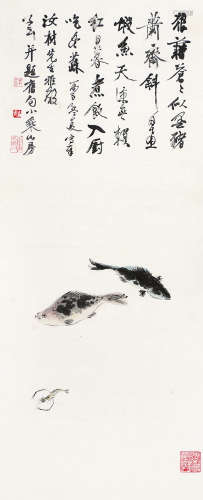 吴灏（1930～2017） 鱼虾 镜片 设色纸本