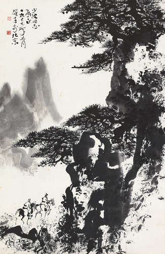 黎雄才（1910～2001） 山行图 立轴 水墨纸本