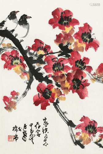 陈子毅（b.1919） 红棉小鸟 镜片 设色纸本