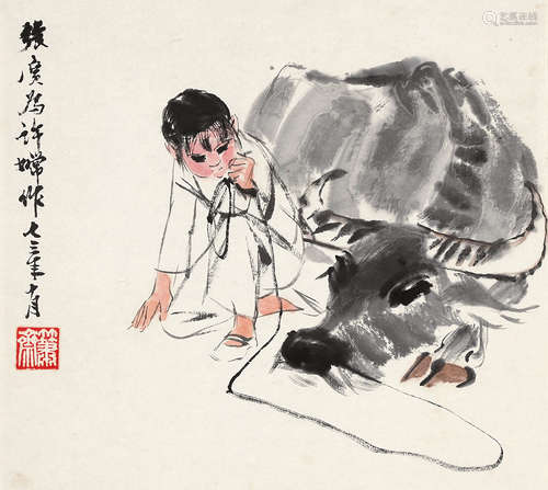 张广（b.1941） 少女与牛 镜片 设色纸本