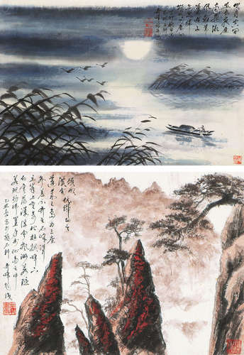 陈奇峰（1918～1996） 山水 （两帧） 镜片 设色纸本