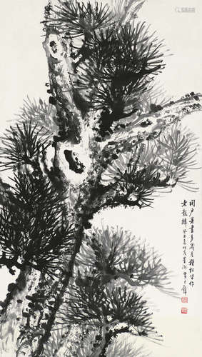 黄君璧（1898～1991） 松寿 立轴 水墨纸本