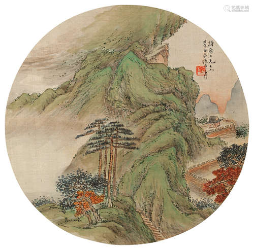 伍德彝（1864～1927） 青绿山水 镜片 设色绢本