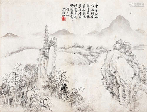 戴熙（1801～1860） 咏斗鸡山 镜片 水墨纸本