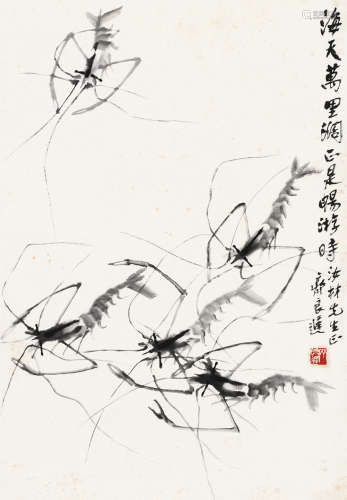 齐良迟（1921～2003） 虾 镜片 水墨纸本