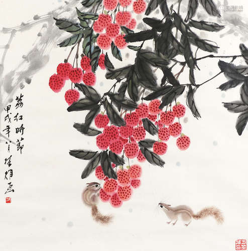 方楚雄（b.1950） 荔红时节 镜片 设色纸本