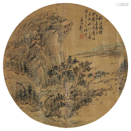 顾沄（1835～1896） 秋江晚櫂图 镜片 设色绢本