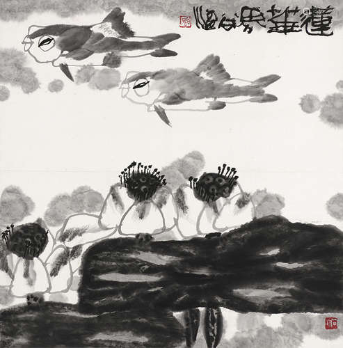 尚涛（b.1938） 莲花界 镜片 水墨纸本