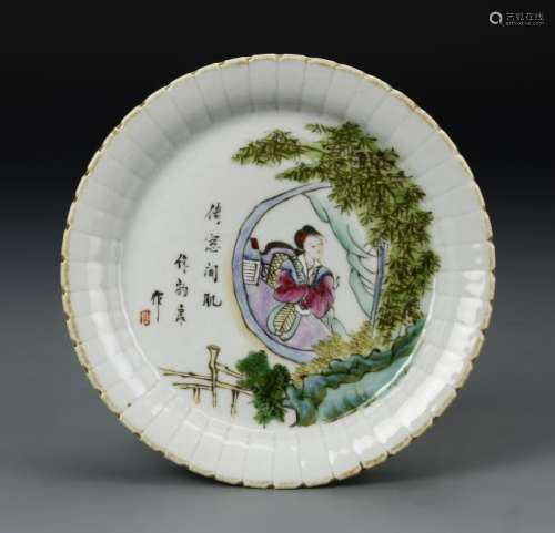 Chinese Famille Rose Lobed Dish