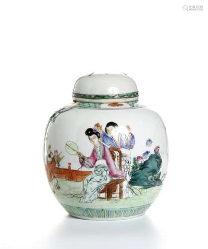 Chinese Famille Rose Jar and Cover