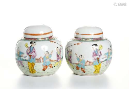 Pair of Chinese Famille Rose Jars and Covers