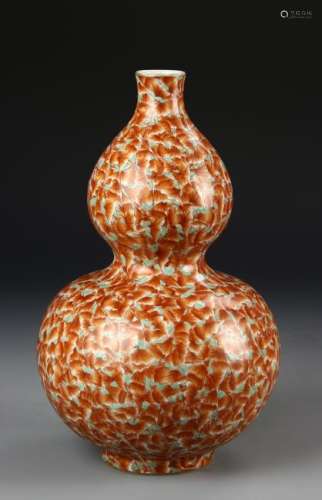 Chinese Famille Rose Double Gourd Vase