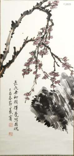 Chinese Scroll Painting of Plum