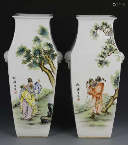 Pair of Chinese Famille Rose Vases