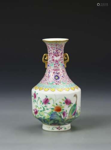 Chinese Famille Rose Vase