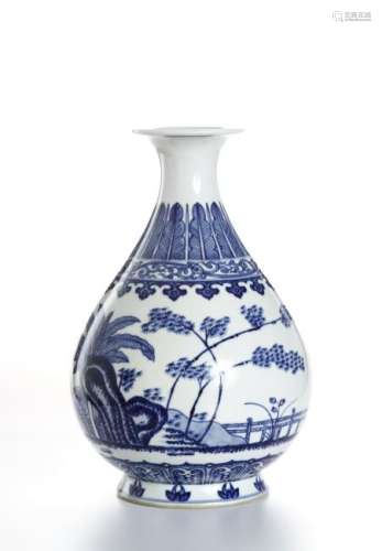 Chinese Blue and White Yuhunchun Vase