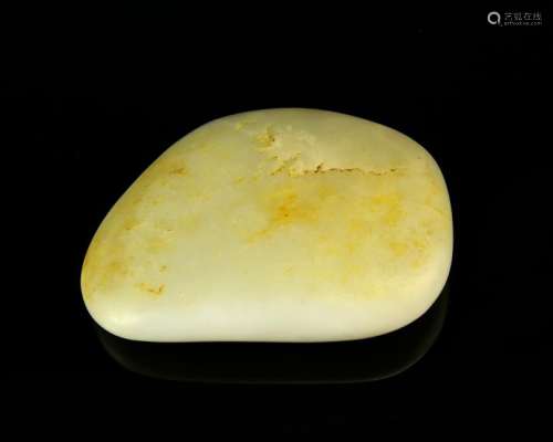 Chinese Jade Pebble