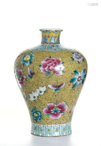 Chinese Yellow-Ground Famille Rose Baluster Vase