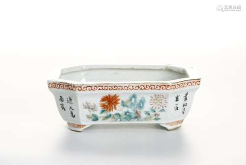 Chinese Famille Rose Narcissus Bowl