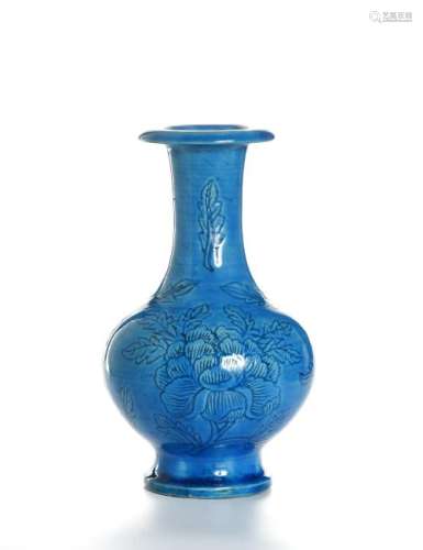 Chinese Turquoise Glazed Baluster Vase