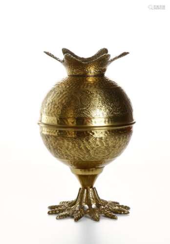 Iranian Bronze Vase