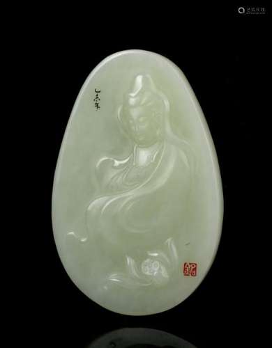 Chinese Jade Pendent