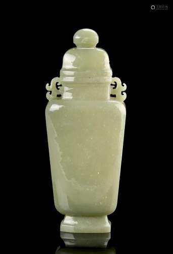 Chinese Jade Vase