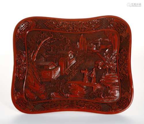 Chinese Lacquer Plate