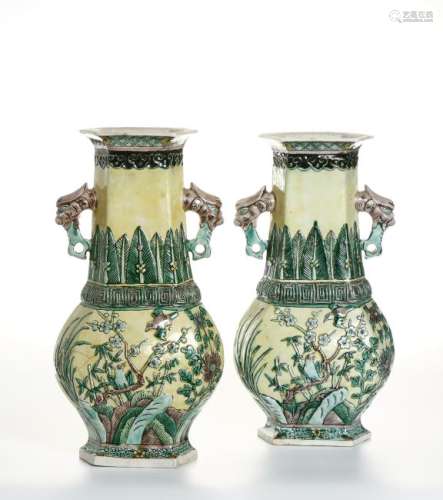 Pair of Chinese Yellow-Ground Vases