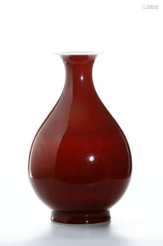 Chinese Oxblood Yuhuchun Vase