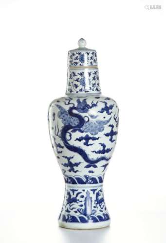 Blue/White 'Dragon' Meiping VaseÂ with Cover